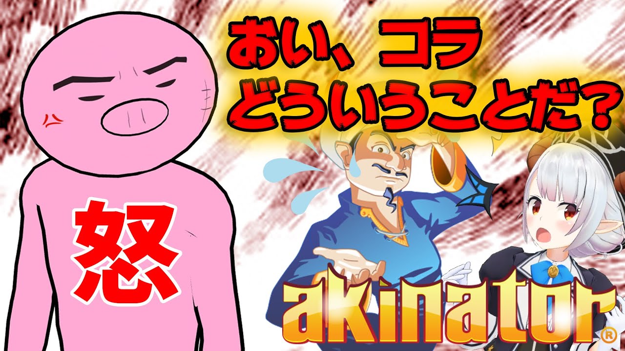 【Shia sisters】震惊!事实是这样的…